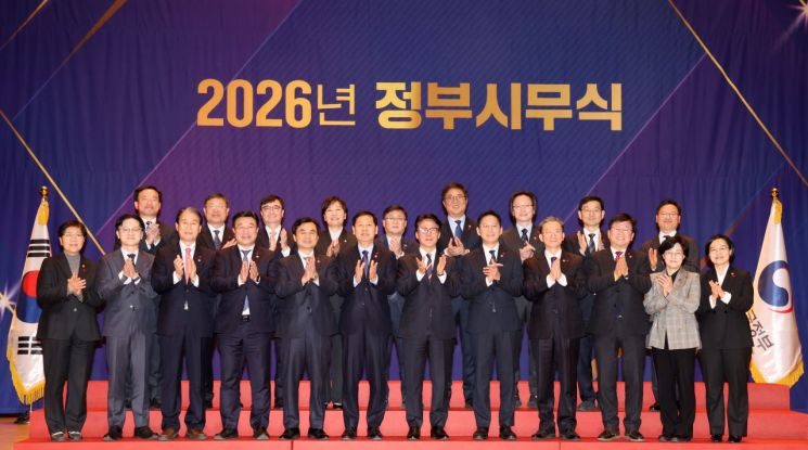 金총리, 신년 첫 메시지서 '北 손짓'…"대화 가능성 열어둬"