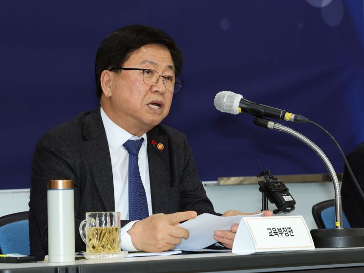 [신년사]최교진 장관 "교육개혁 원년…잘못된 경쟁체제 극복"