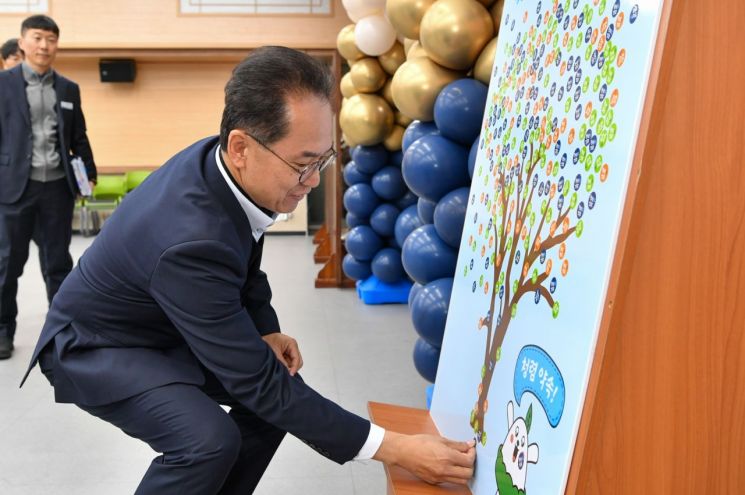 영주시, ‘청렴 약속 캠페인’ 전개