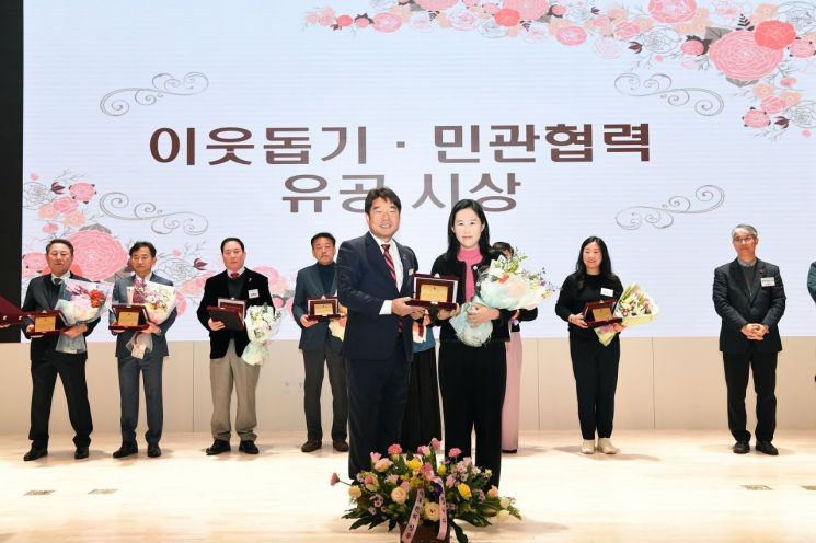 부산힘찬병원, 동래구청 ‘이웃돕기·민관협력 유공’ 구청장 포상 수상