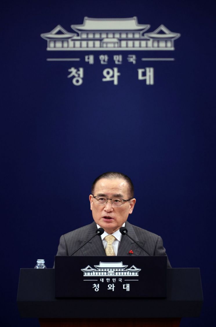 李대통령, 5일 시진핑과 한중정상회담…"민생·경제 MOU 10건 이상 체결"