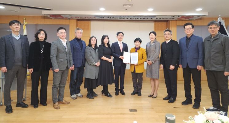 경기도일자리재단, 2일 시무식과 함께 '인권경영' 선포