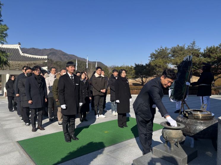 전주정보문화산업진흥원, 호국원 참배로 새해 첫 공식 업무 시작
