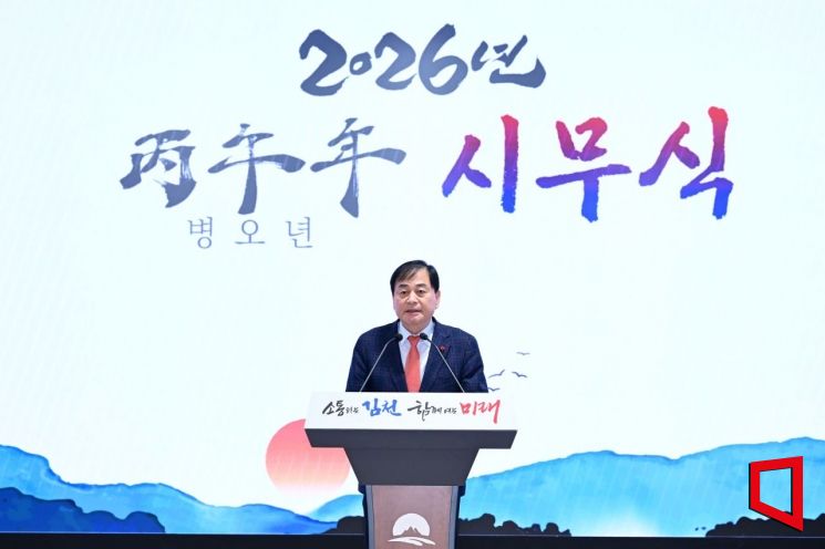 “추풍령 넘은 발품, 김천의 궤도를 바꾸다”