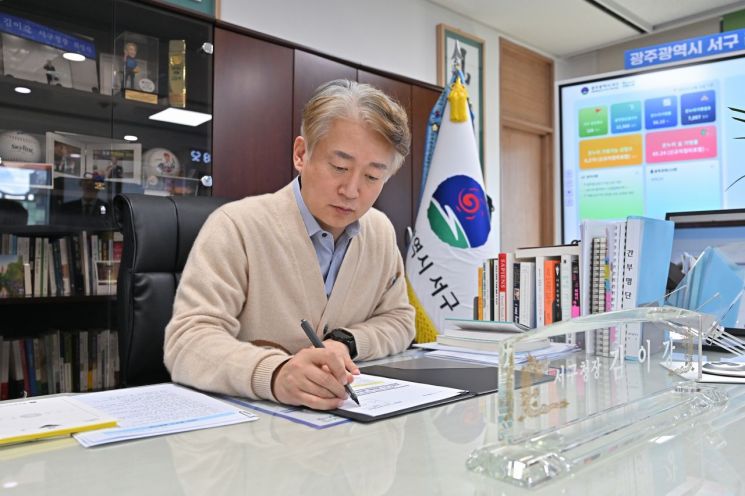 서구, 허리띠 졸라 아낀 예산 골목상권 키운다