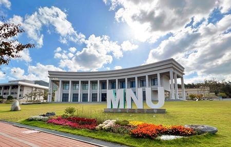 목포대 정시 경쟁률 4.17대 1…전남 최고 수준 지원 몰려