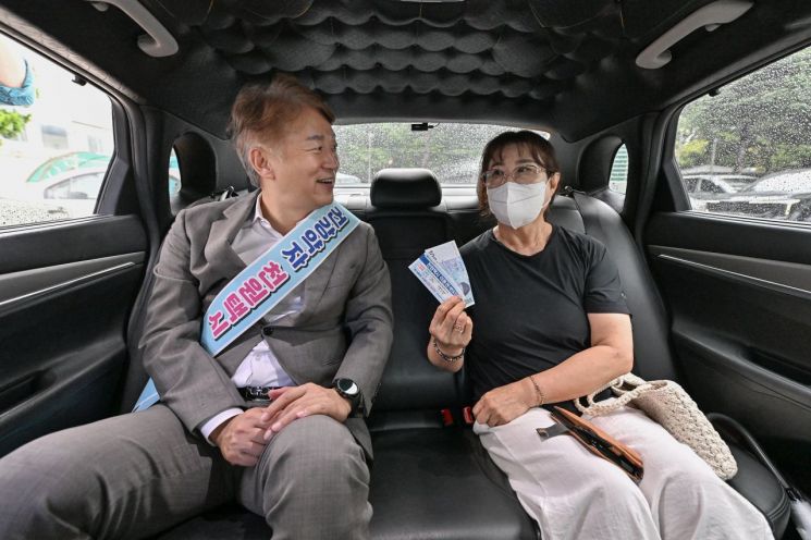 광주 서구, 교통복지 '천원택시' 확대 운영…예산 3억 투입