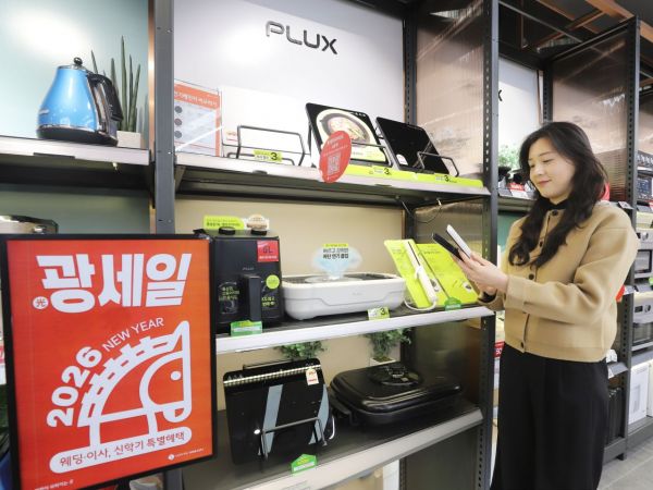 "이사·혼수·새학기 가전 할인"…롯데하이마트, '광세일' 열어