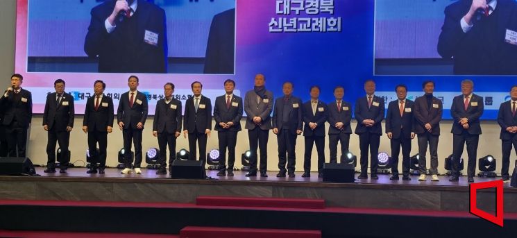 병오년(丙午年), TK의 시간 다시 움직였다