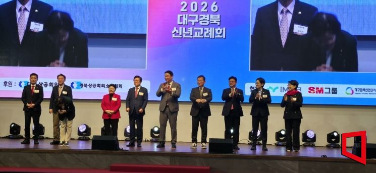 병오년(丙午年), TK의 시간 다시 움직였다