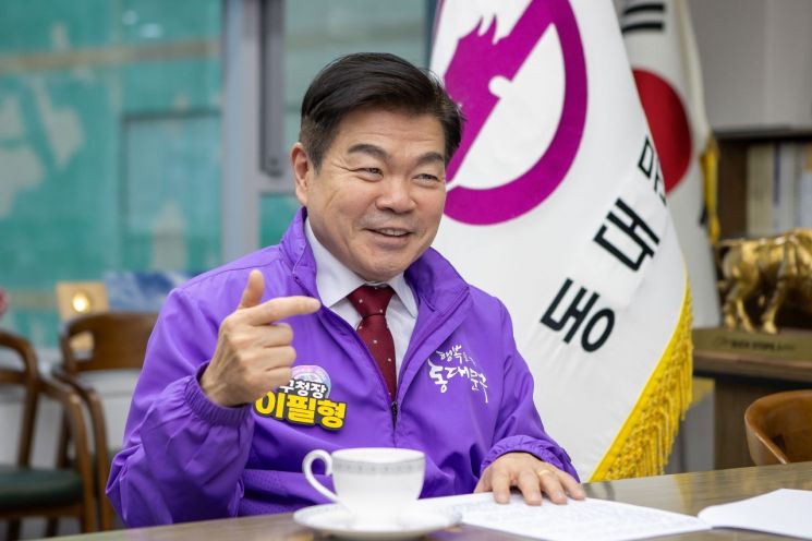 "사교육 없어도 되는 동대문구 만들 것"…교육에 진심인 이필형 구청장