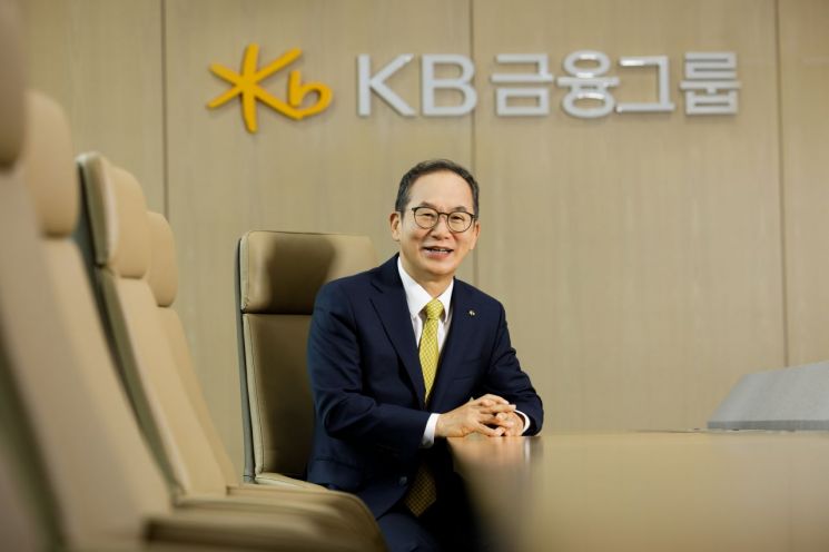 [4대 금융, 새 전략을 묻다]양종희 KB금융 회장 "패러다임 전환…기업가치 제고 M&A에 집중할 것" 