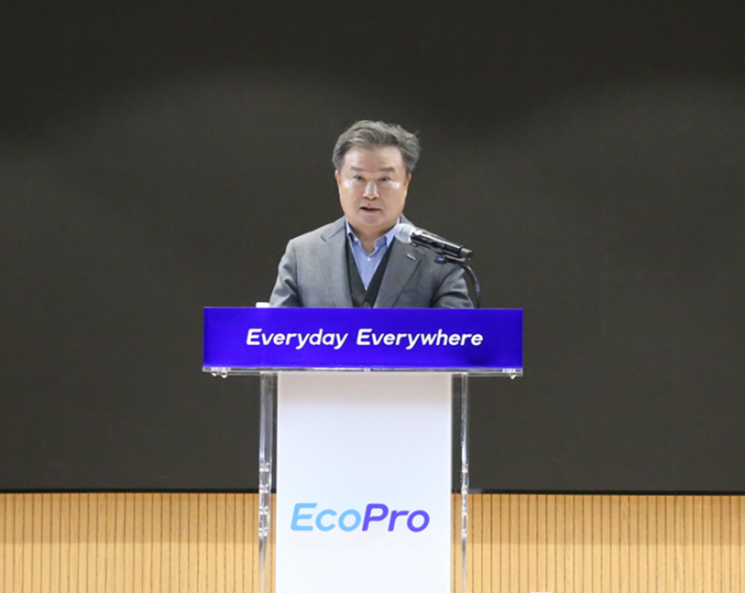 [신년사]이동채 에코프로 회장 "기술력 없으면 미래 없다…주인의식 가져야"