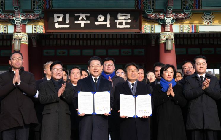 광주·전남 대통합 논의 급물살…비공개 설문엔 "갈등해결" 우선