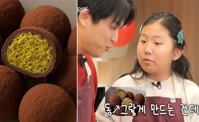 1개 만원에도 "빨리 주세요" 품절 대란…안성재도 쩔쩔맨 그놈의 '두쫀쿠' [주머니톡]