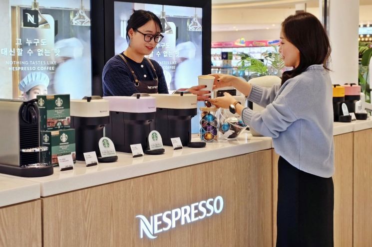 내집이 카페가 된다… 신세계 센텀시티, ‘홈카페 커피머신 특집전’ 개최