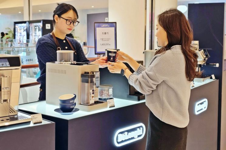내집이 카페가 된다… 신세계 센텀시티, ‘홈카페 커피머신 특집전’ 개최