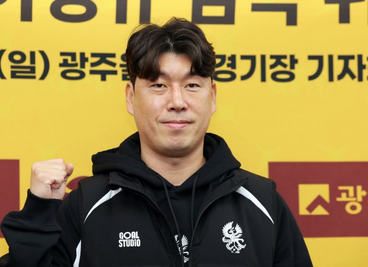 이정규 광주FC 감독 취임 "파이널A 진입 목표"