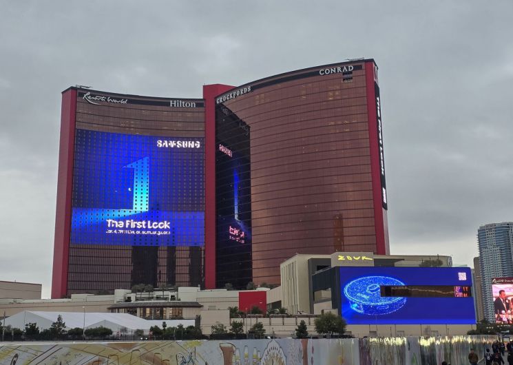 [굿모닝 증시]코스피, 삼성전자 실적·CES 훈풍에 4300선 안착 시도