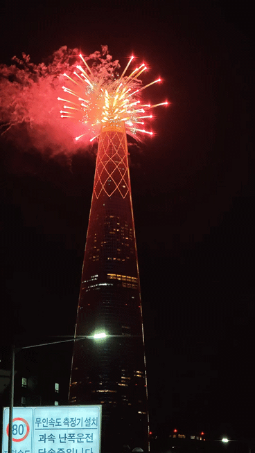 [써보니]韓中정상 '인생샷' 찍은 그 폰…시진핑 선물 '샤오미 15 울트라'