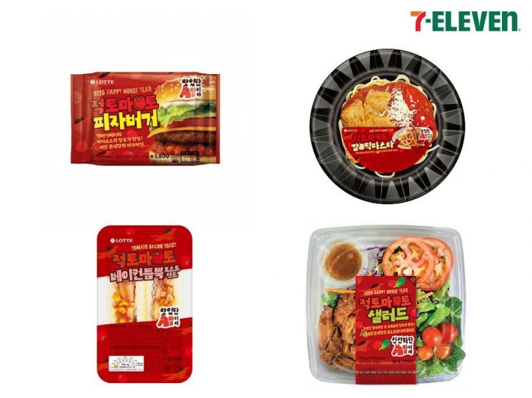 [오늘의신상]"적토마토 맛보세요"…'붉은 말의 해' 간편식 4종