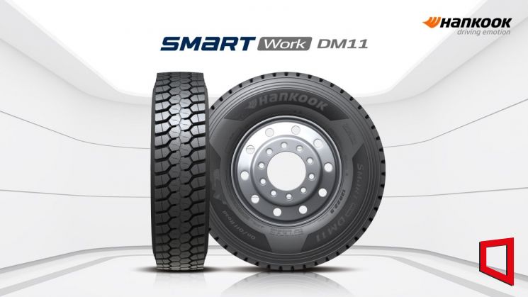 한국타이어, 덤프트럭 후륜용 '스마트워크 DM11' 출시