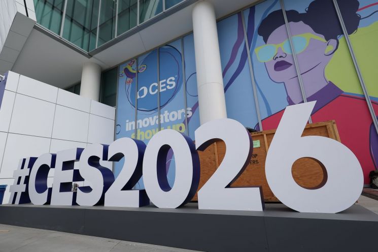 올해 CES 화두 '피지컬 AI'…건설사도 연구개발 경쟁[부동산AtoZ]