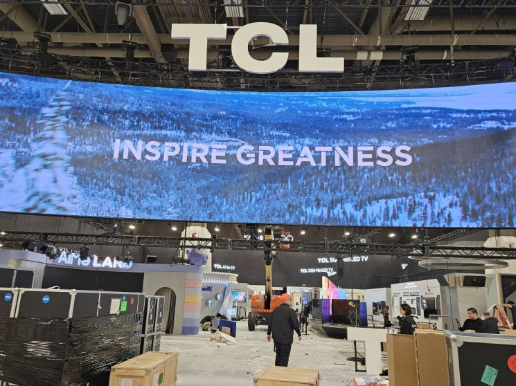 [르포]CES 2026 개막 D-2, 미래 도시 펼쳐진다…가전·전장·모빌리티 총출동