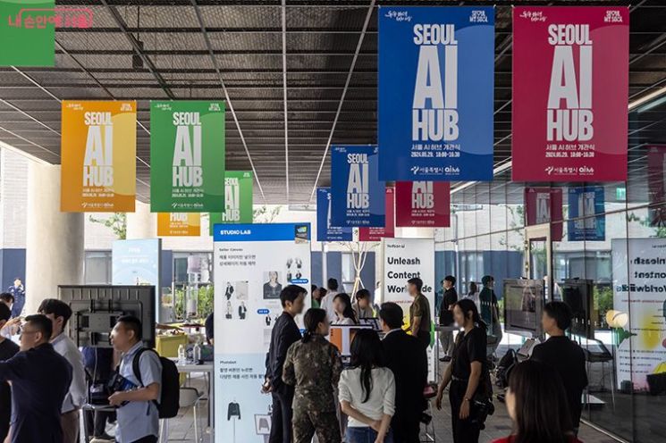 AI 인재 육성 집중… 서울시 '양재 AI 테크시티' 본궤도