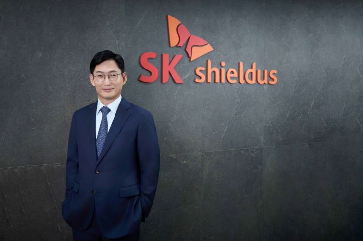 민기식 SK쉴더스 대표 "보안업계 선도기업으로서 책임과 신뢰 기준 제시해 나아갈 것"