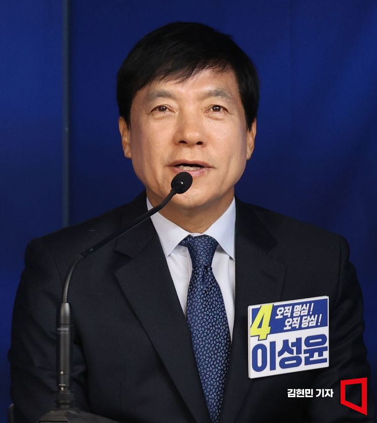 이성윤 "내란청산 앞장…1인1표제 추진할 것"