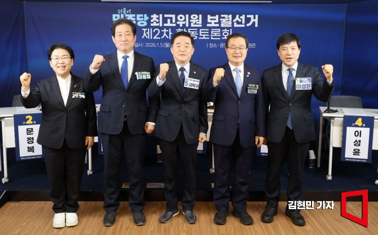 與, 지선 앞두고 당내 수습 분주…최고위원 2차 토론회 개시