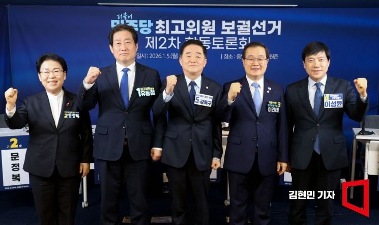 與, 오늘 원내대표·최고위원 3명 선출…지도부 재편 주목