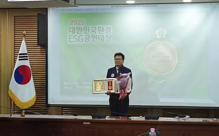 YD인테리어, ‘2025 대한민국 환경 ESG 공헌대상’ 및 ‘서울시의회 최우수상 표창’ 수상