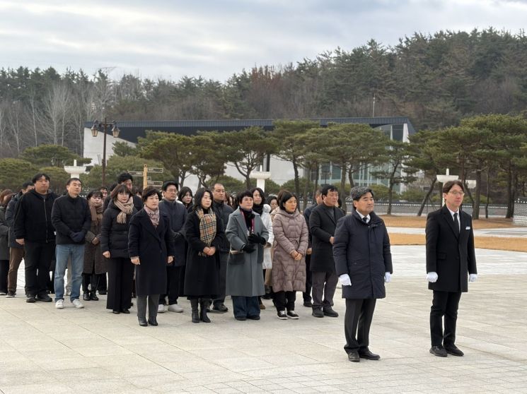 광주 시·구 자원봉사센터, '2026년 새해 힘찬 출발'