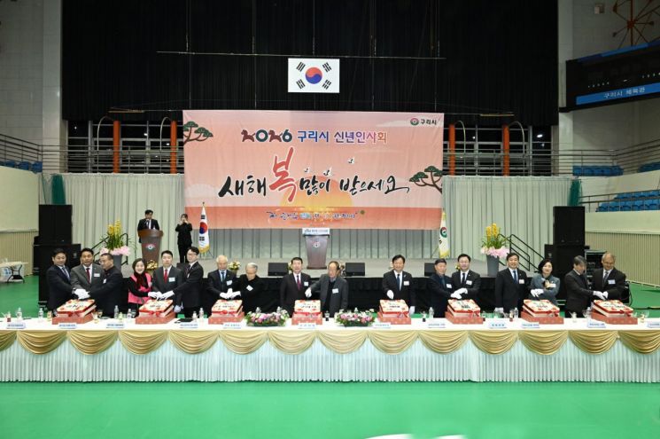 백경현 시장 "새해는 ‘露積成海’…더 행복한 구리시 만들 것”