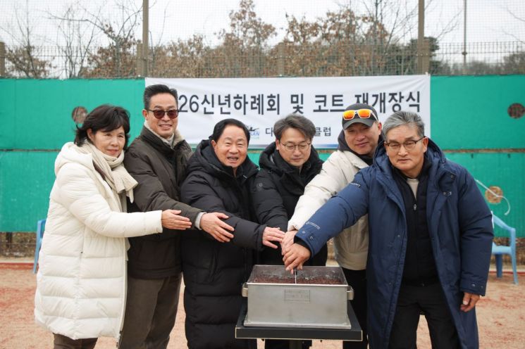 남양주시, 다산행정복지센터 다산 테니스장 재개장식 개최