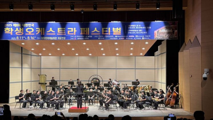 대구 유가초등학교, 교육부장관 표창…예술교육 활성화 공로 