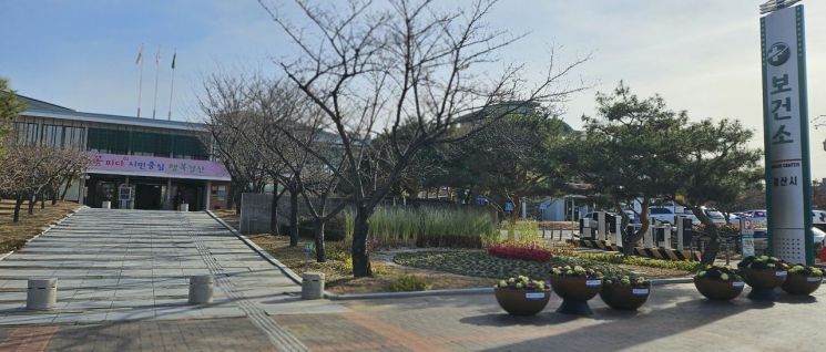 경산시, 65세 이상 보건기관 진료비 '전액 면제' 시행