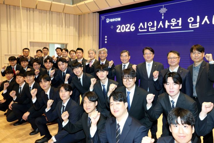 김보현 대우건설 대표 "안전, 타협할 수 없는 생명선"…초안전·초품질·초연결 핵심과제