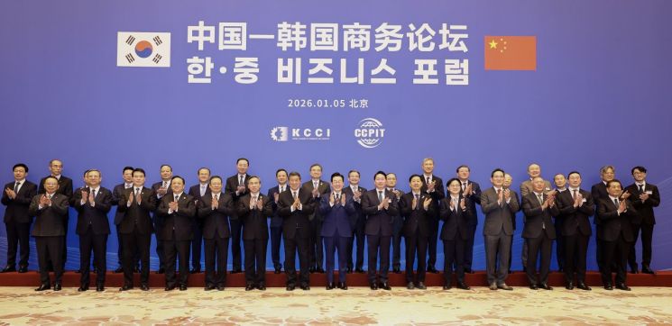 李대통령 "한중 새로운 항로 향해 가야…새로운 시장 개척 필요" (종합)