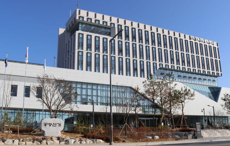 지방선거 출마자 2명 고발…영양선관위, 지역축제때 찬조금품 25만원 제공