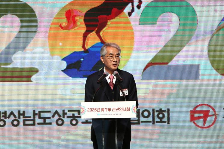 박종훈 경남교육감 "경남교육에 더 많은 애정과 관심을"