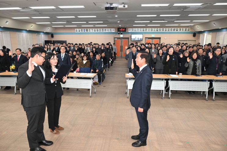 거창군, 시무식서 청렴 실천 결의로 새해 출발