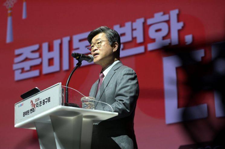 김길성 서울 중구청장 “2035년까지 1만4000가구 주거 공급”