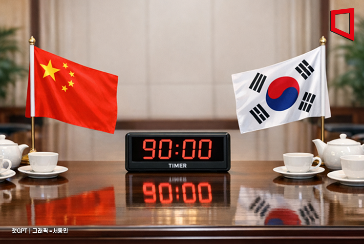 시진핑과 90분간 만난 李대통령 "한중 관계 발전 새 국면 열자"…경제협력·한반도 평화 논의