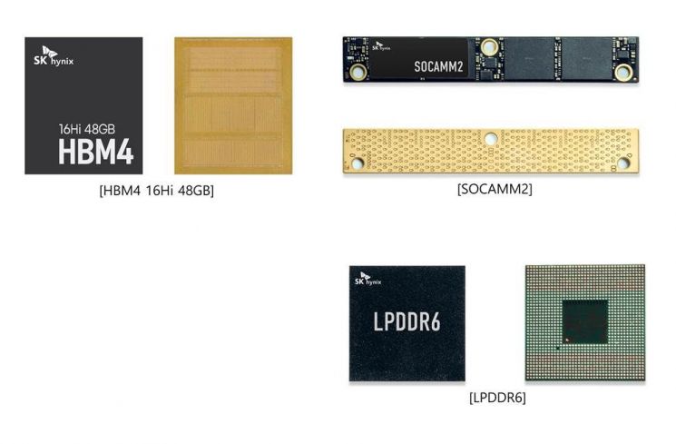 [CES 2026]SK하이닉스, HBM4 16단 48GB 첫 공개…차세대 AI 솔루션 전시