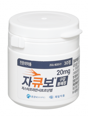 제일약품, '자큐보' 출시 15개월만 구강붕해정 출시