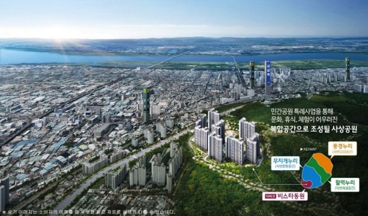 동원개발, 민간공원 특례사업 ‘더파크 비스타동원’ 선봬