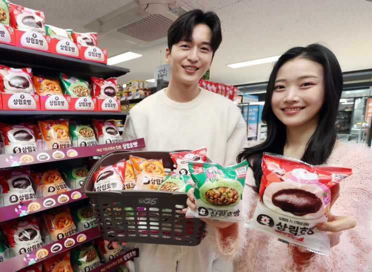 SPC삼립 '1개 포장 호빵', 출시 50일만에 200만봉 판매